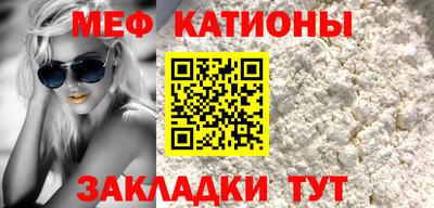 COCAINE Ирбит