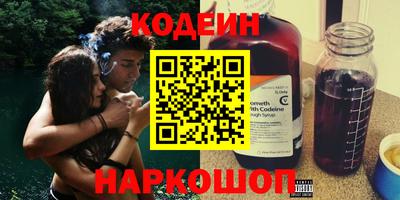 COCAINE Ирбит