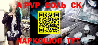 COCAINE Ирбит