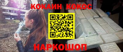 ешки Ипатово