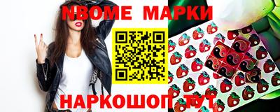 мяу мяу кристалл Изобильный