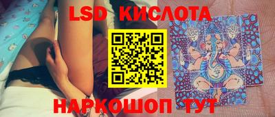 COCAINE Ирбит
