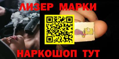 ешки Ипатово