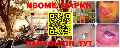 COCAINE Ирбит