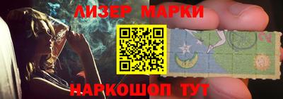COCAINE Ирбит