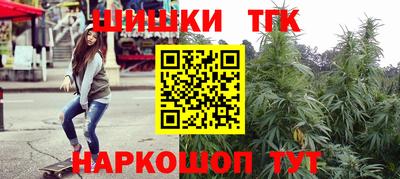 ешки Ипатово