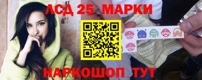 мяу мяу кристалл Изобильный