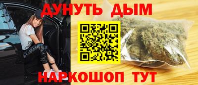 ешки Ипатово
