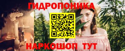 ешки Ипатово