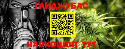 мяу мяу кристалл Изобильный