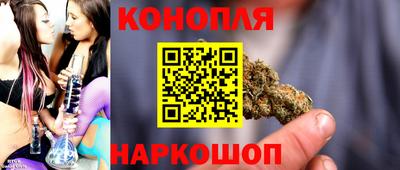 ешки Ипатово