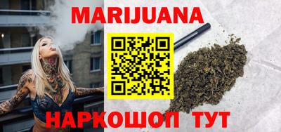 ешки Ипатово
