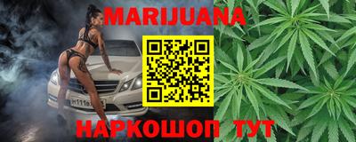 мяу мяу кристалл Изобильный