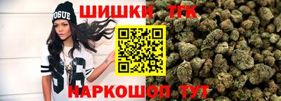 ешки Ипатово