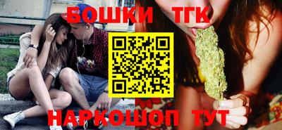 ешки Ипатово
