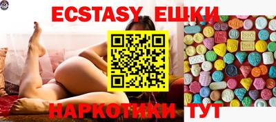 COCAINE Ирбит