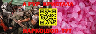 COCAINE Ирбит