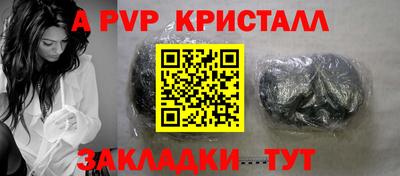 COCAINE Ирбит