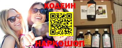 COCAINE Ирбит
