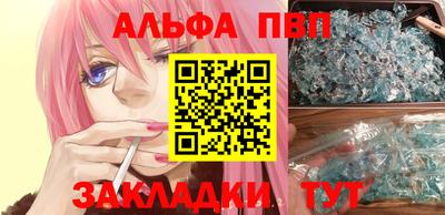 COCAINE Ирбит