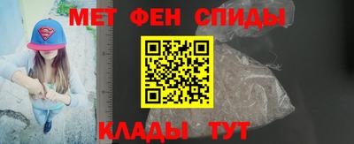 ешки Ипатово