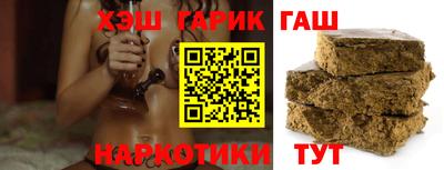 мяу мяу кристалл Изобильный