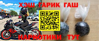 COCAINE Ирбит