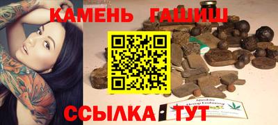 COCAINE Ирбит