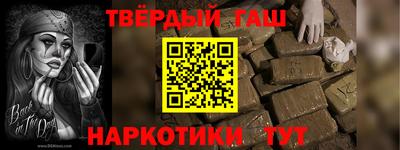 ешки Ипатово