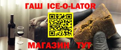 COCAINE Ирбит