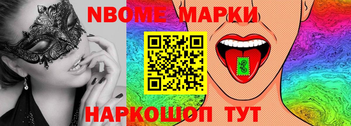 Котлас  LSD-25 экстази кислота  Лсд 25 экстази ecstasy  Вход с VPN 